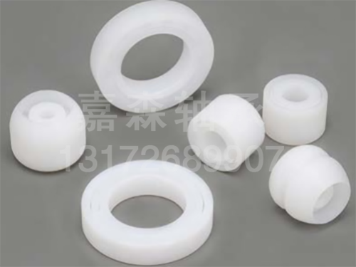 HDPE/PP/UPE塑料軸承